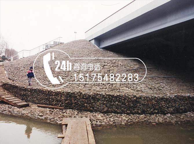石籠網(wǎng)