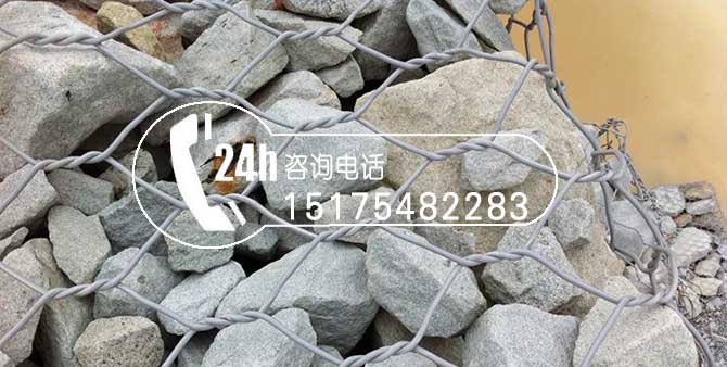 護(hù)堤格賓網(wǎng)施工