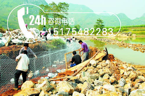 護(hù)坡格賓石籠