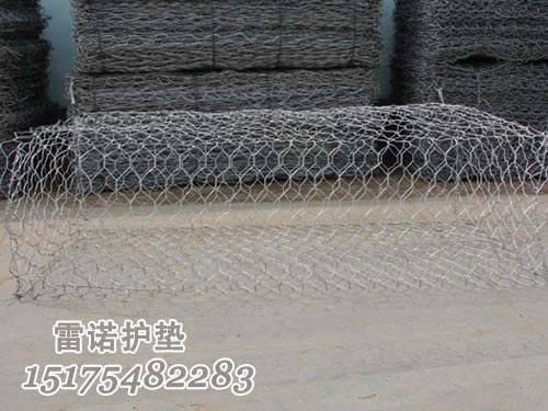 雷諾護(hù)墊護(hù)坡
