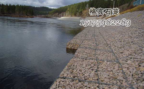 格賓石籠