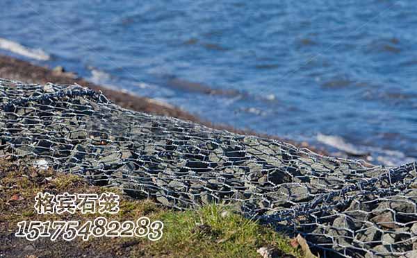 綠濱墊護(hù)坡