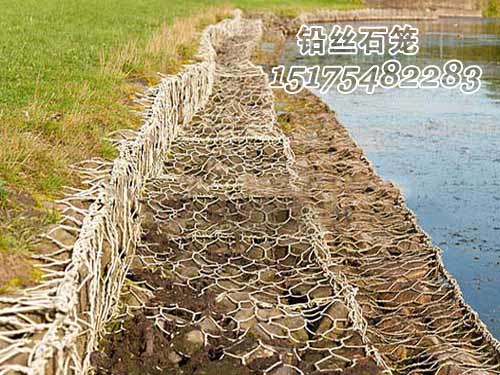 格賓籠