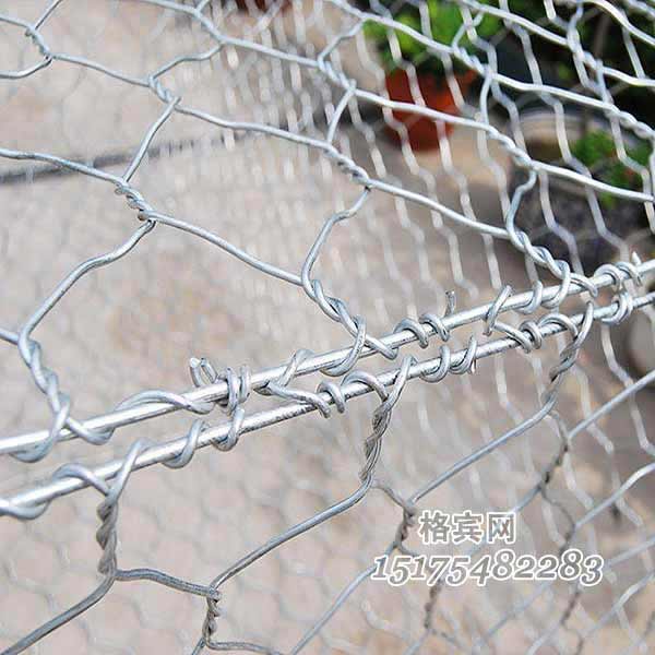 格賓石籠