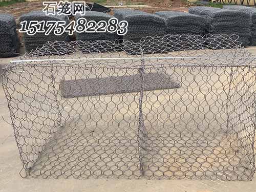 石籠網(wǎng)